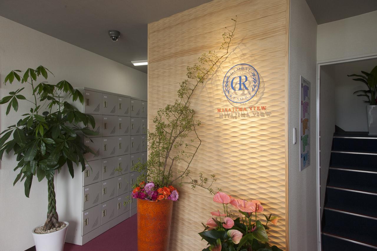 הצוקייצ'י Global Resort Miyajima View מראה חיצוני תמונה